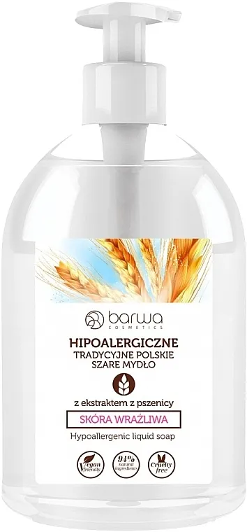 Barwa Traditional Polish Grey Liquid Soap Wheat Tradicionalni poljski sivi sapun s ekstraktom pšenice