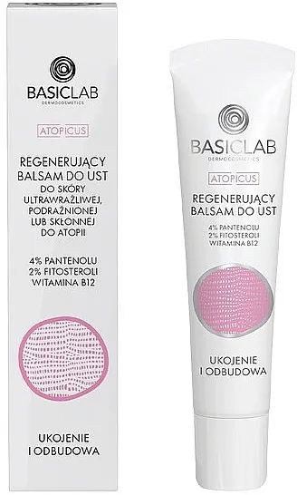 BasicLab Dermocosmetics Atopicus Balzam za usne za ultraosećljivu, iritiranu ili atopičnu kožu