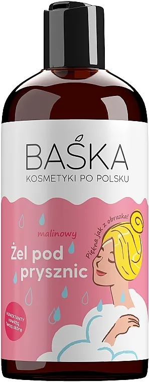 Baska Gel za tuširanje "Malina"