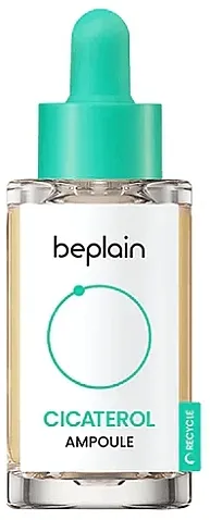 Be Plain Cicaterol Ampoule Umirujuća ampula za lice