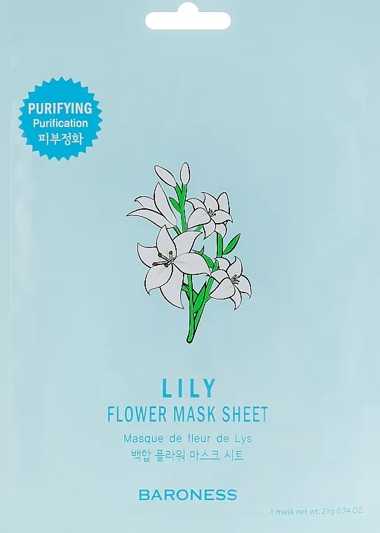 Beauadd Baroness Flower Mask Sheet Lily Flower Sheet maska