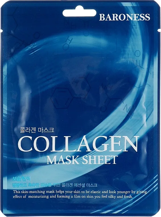 Beauadd Baroness Mask Sheet Collagen Sheet maska ​​s kolagenom