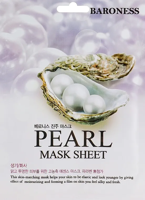Beauadd Baroness Mask Sheet Pearl Sheet maska ​​s ekstraktom bisera