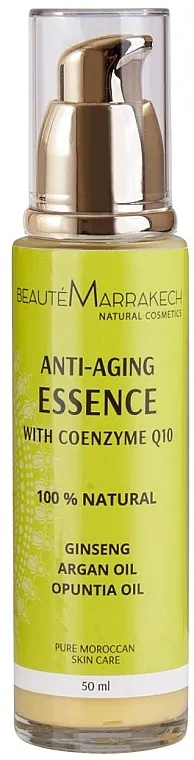 Beaute Marrakech Anti-Aging Essence With Coenzyme Q10 Podmlađujuća esencija za lice sa koenzimom Q10
