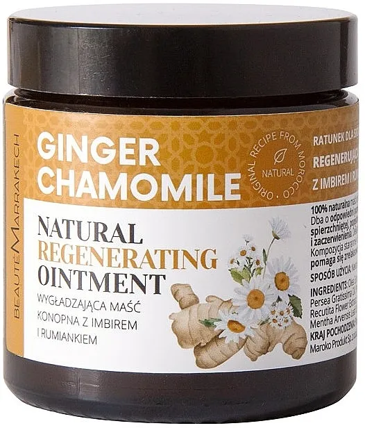 Beaute Marrakech Natural Regenerating Ointment Regenerativna mast za telo sa đumbirom i kamilicom