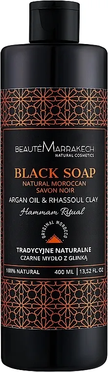 Beaute Marrakech Shower Black Soap Argan Oil &amp; Rhassoul Clay Prirodni crni sapun za tuširanje s arganovim uljem