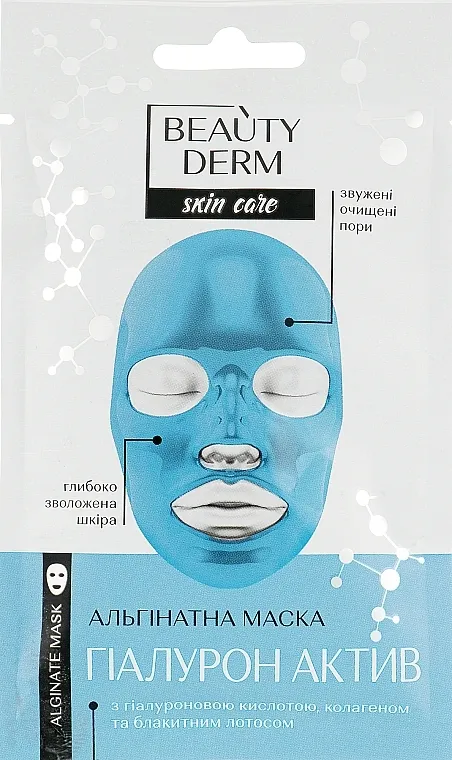 Beauty Derm Face Mask Alginatna maska "Hyaluron Active"
