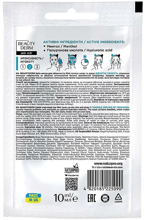 Beauty Derm Icy Mint Cryo maska za lice