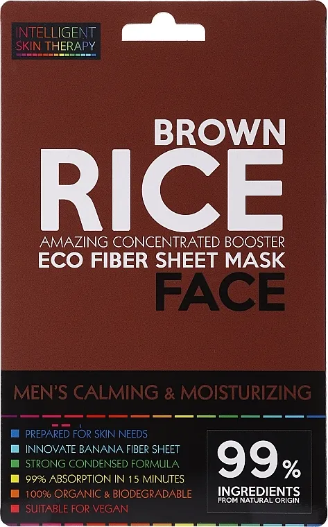 Beauty Face Calming &amp; Moisturizing Compress Mask For Man Umirujuća maska ​​s ekstraktom smeđe riže