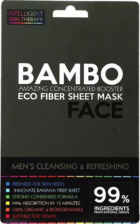 Beauty Face Cleansing &amp; Refreshing Compress Mask For Man Osvježavajuća maska ​​s morskom soli i ekstraktom bambusa
