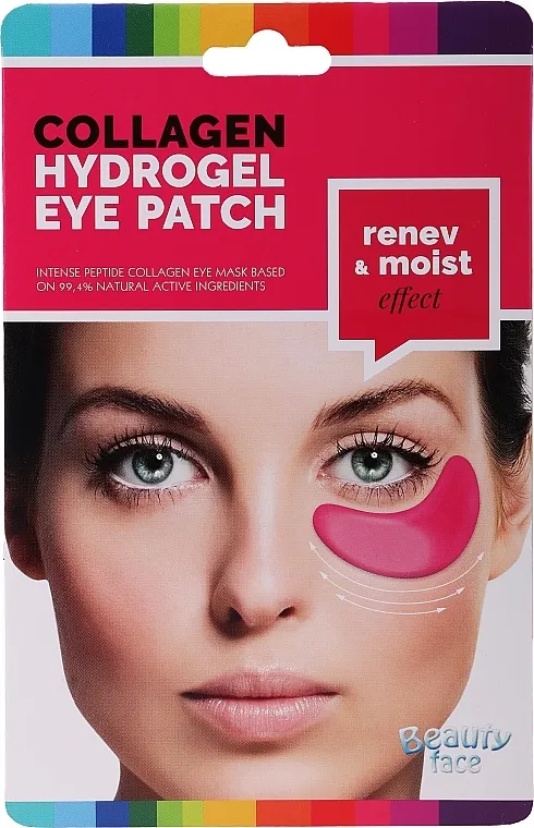 Beauty Face Collagen Hydrogel Eye Mask Kolagenska maska ​​za oči s crnim vinom