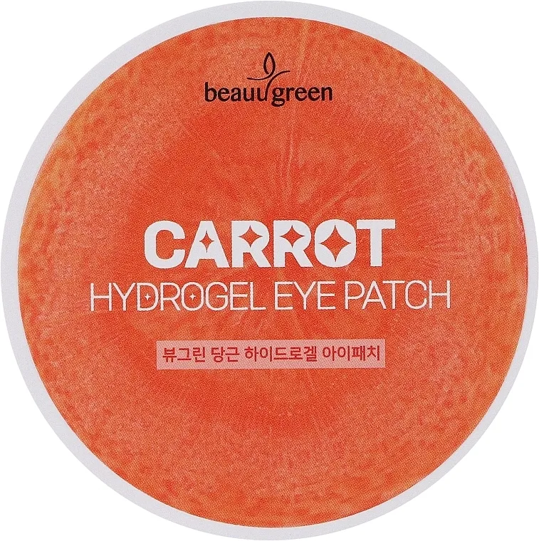 Beauugreen Carrot Hydrogel Eye Patch Antioksidativni hidrogel jastučići za oči sa šargarepom