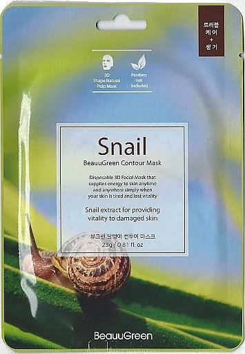 Beauugreen Contour 3D Snail Essence Mask 3D maska za lice od tkanine