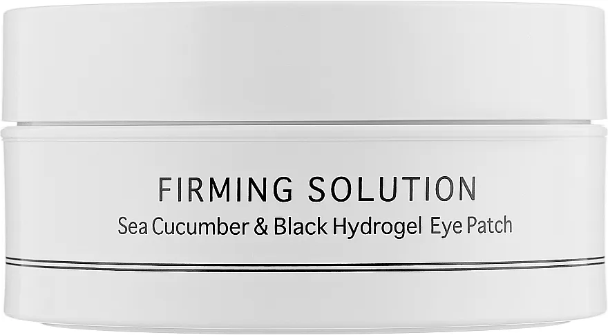 BeauuGreen Sea Cucumber &amp; Black Hydrogel Eye Patch Hidrogel flasteri za oči sa ekstraktom morskog krastavca i crnim bisernim prahom, standardne veličine