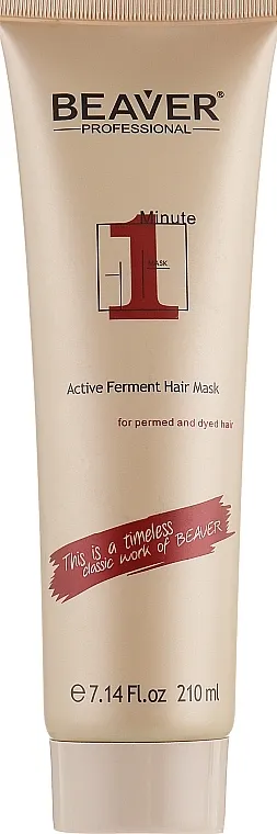 Beaver Professional Hydro Mask Hidratantna ekspres-maska za suvu i neposlušnu kosu