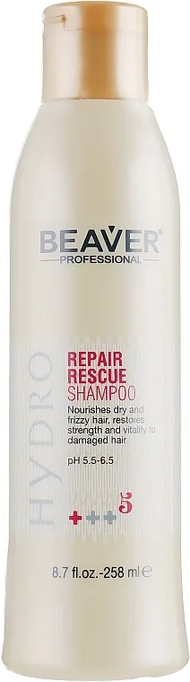 Beaver Professional Hydro Shampoo Šampon za intenzivnu obnovu oštećene kose