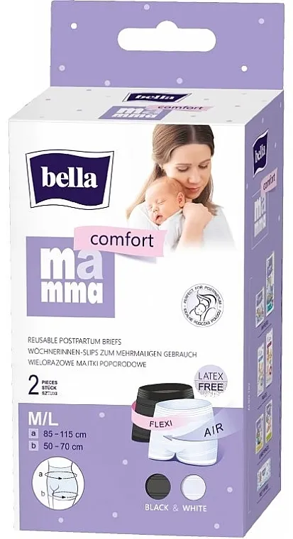 Bella Mamma Comfort Multiple-Use Mesh Panties Gaćice za mame za višekratnu upotrebu, 2 kom, M/L, bele+crne