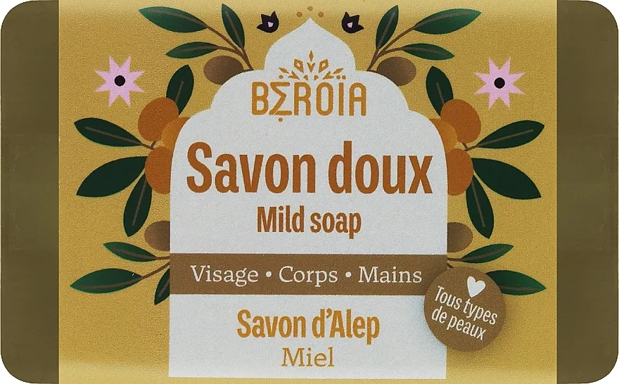Beroia Aleppo Soap With Honey Sapun s medom