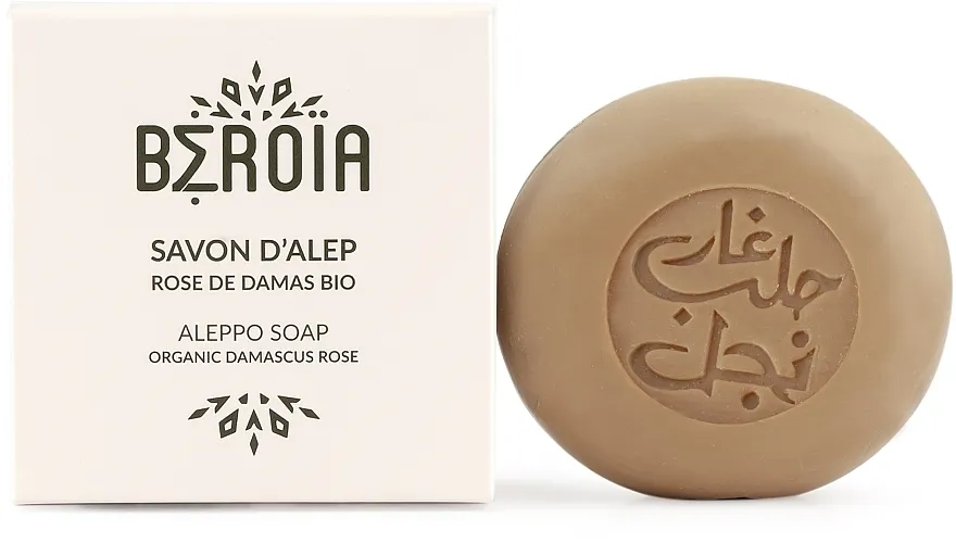 Beroia Aleppo Soap With Rose Sapun s uljem damaščanske ruže