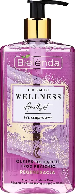 Bielenda Cosmic Wellness Amethyst &amp; Moon Dust Regeneratin Bath &amp; Shower Oil Regenerišuće ulje za kupanje i tuširanje