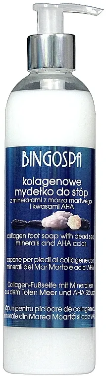 BingoSpa Kolagenski sapun za stopala s AHA kiselinama