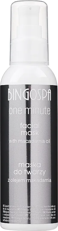 BingoSpa Maska za lice od 100% ulja makadamije
