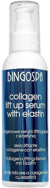 BingoSpa Serum sa kolagenom i elastinom, uljem baobaba