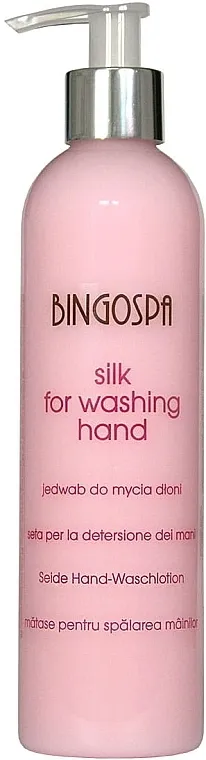 BingoSpa Silk Subtle Hand Wash Gel za pranje ruku s proteinima svile