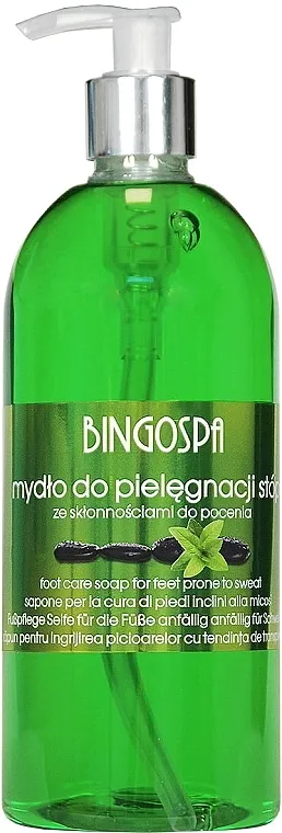 BingoSpa Soap For Feet Prone To Sweat Sapun za stopala koja su sklona znojenju