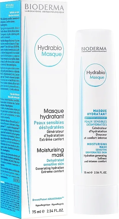 Bioderma Hydrabio Moisturising Mask Hidratantna maska
