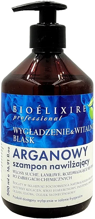 Bioelixir Professional Hidratantni šampon za kosu
