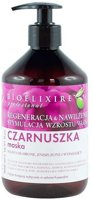 Bioelixir Professional Maska ​​za kosu sa nigelom