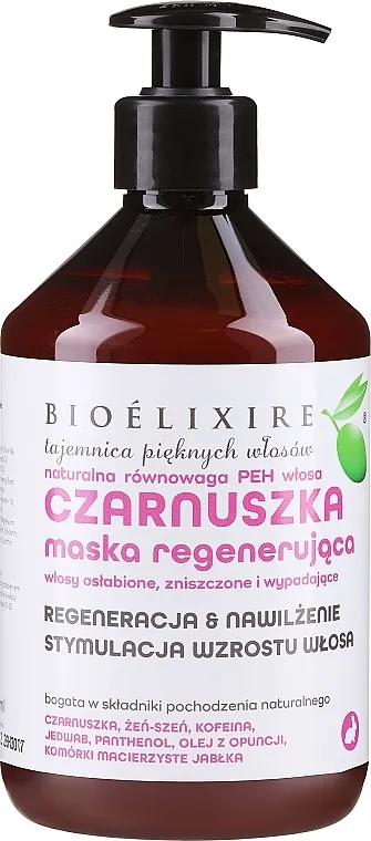 Bioelixire Black Cumin Mask Maska za kosu od crnog kima