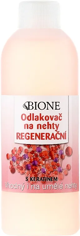 Bione Cosmetics Regenerative Nail Polish Remover Odstranjivač laka za nokte