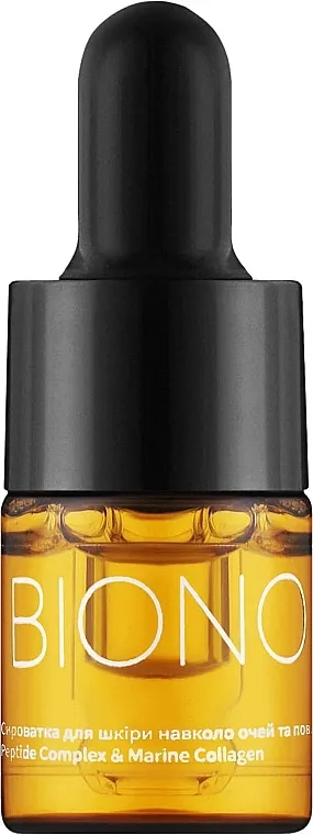 Biono Peptide Complex &amp; Marine Collagen Serum For Eyelids &amp; Skin Around The Eyes Serum za područje oko očiju i kapke