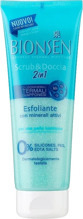 Bionsen Exfoliant scrub za telo