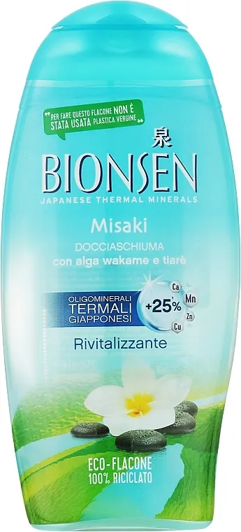 Bionsen Misaki Avon Celebre Limited Edition
