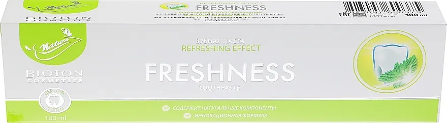 Bioton Cosmetics Biosense Freshness Tooth Paste Pasta za zube "Svježina"