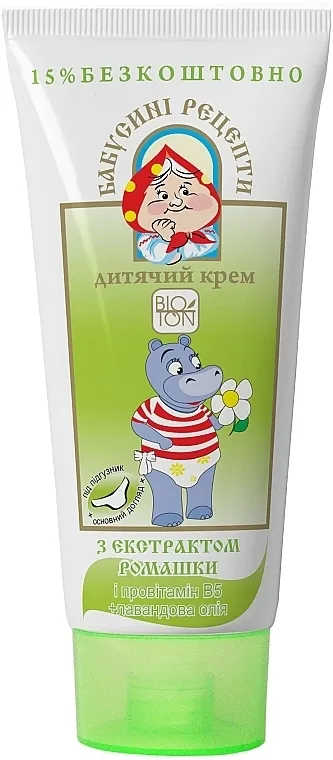 Bioton Cosmetics Body Cream Dečja krema sa ekstraktom kamilice i uljem lavande