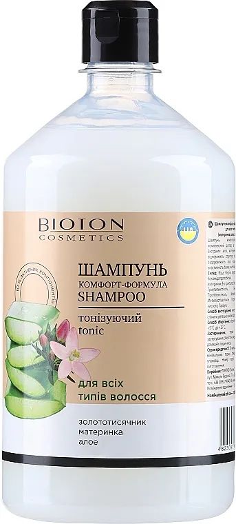 Bioton Cosmetics Shampoo Tonirajući šampon comfort formula za sve tipove kose