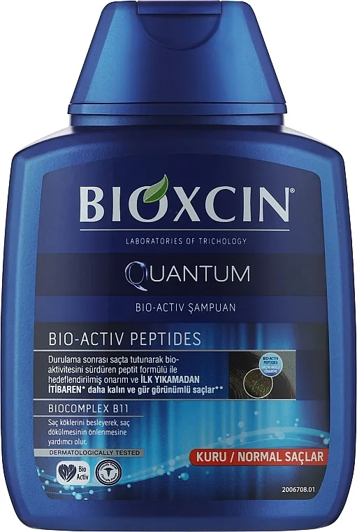 Bioxcin Quantum Shampoo Šampon protiv opadanja za suvu i normalnu kosu