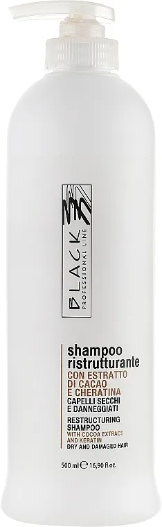 Black Professional Line Chocolate &amp; Keratin Shampoo Šampon "Čokolada i keratin"