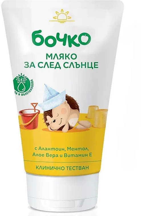 Bochko After Sun Milk Mleko posle sunčanja