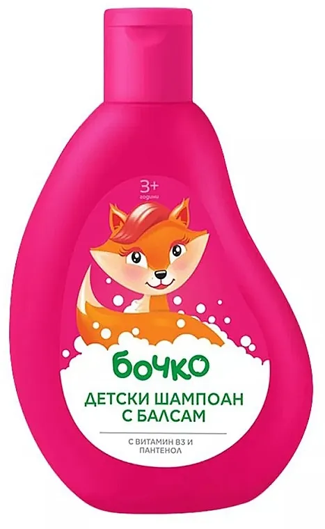 Bochko Dečiji šampon i regenerator 2u1 za devojčice