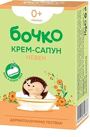Bochko Kremasti sapun u kamenčiću sa nevenom za decu