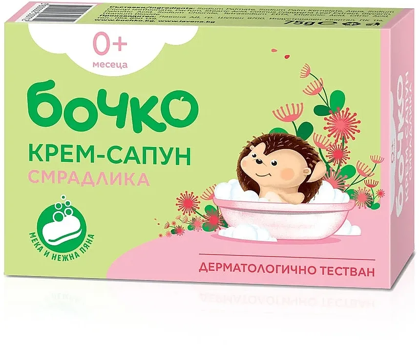 Bochko Kremasti sapun u kocki za decu Sumak