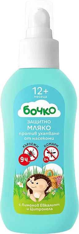 Bochko Mleko protiv ujeda insekata za decu 1+