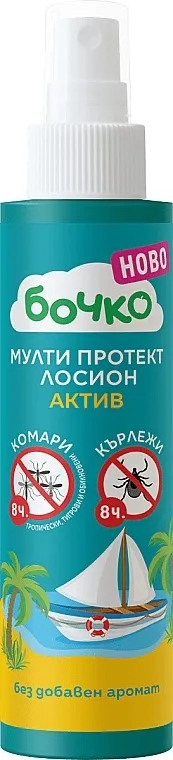 Bochko Multi Protect Active Sprej za decu protiv ujeda insekata
