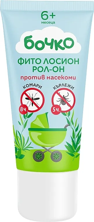 Bochko Roll-on za decu protiv ujeda insekata