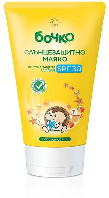 Bochko Sunscreen Milk SPF 30 Mleko za sunčanje za decu SPF 30